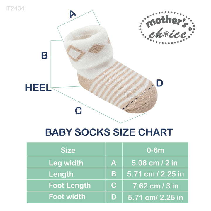 Mother's Choice Organic Cotton Baby Socks, 12 Pairs, Unisex 0-6 Months - Soft, Hypoallergenic Newborn & Infant Socks - Baby Girl & Boy Gifts, (12Pcs, Brown)